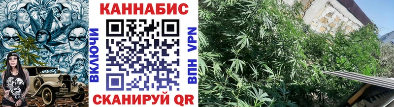 Все наркотики Снежногорск АМФ Кокаин Бутират Alpha-PVP