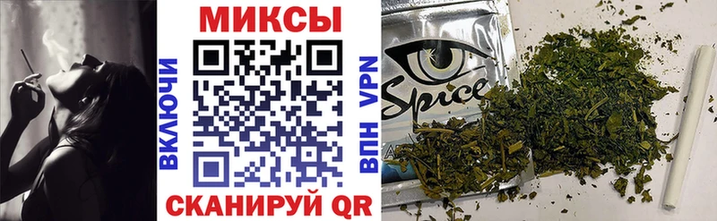 Бутират бутандиол  Снежногорск 