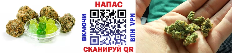 Печенье с ТГК марихуана  Снежногорск 