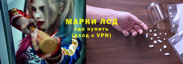 бутик Сатка