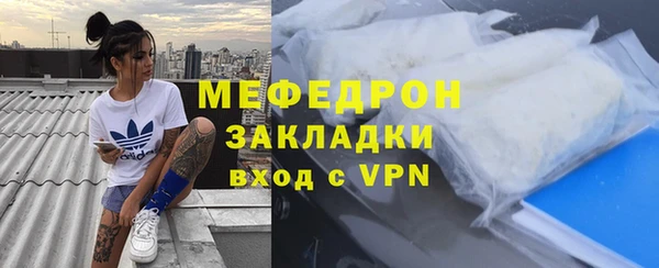 каннабис Ростов