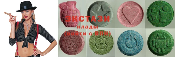 герыч Сафоново