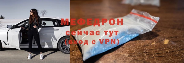 каннабис Ростов