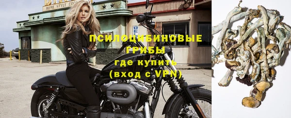 каннабис Ростов