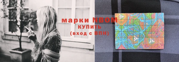 каннабис Ростов