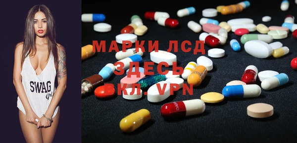 бутик Сатка