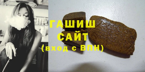 каннабис Ростов