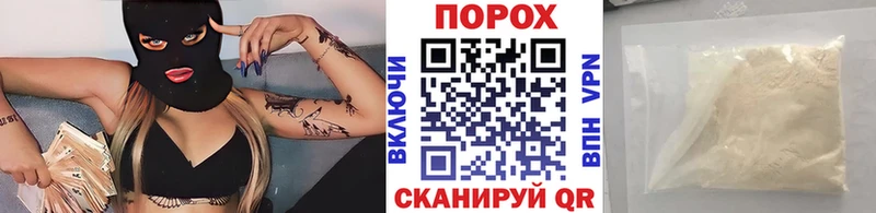 Первитин Декстрометамфетамин 99.9% где купить наркоту Снежногорск
