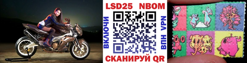 дарнет шоп  Снежногорск  Марки NBOMe 1,5мг 